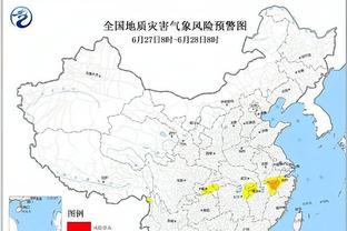 6分钟9分那48分钟不得？里德首节4中4 贡献9分2板1断